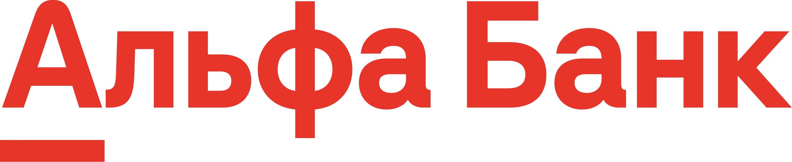 pay