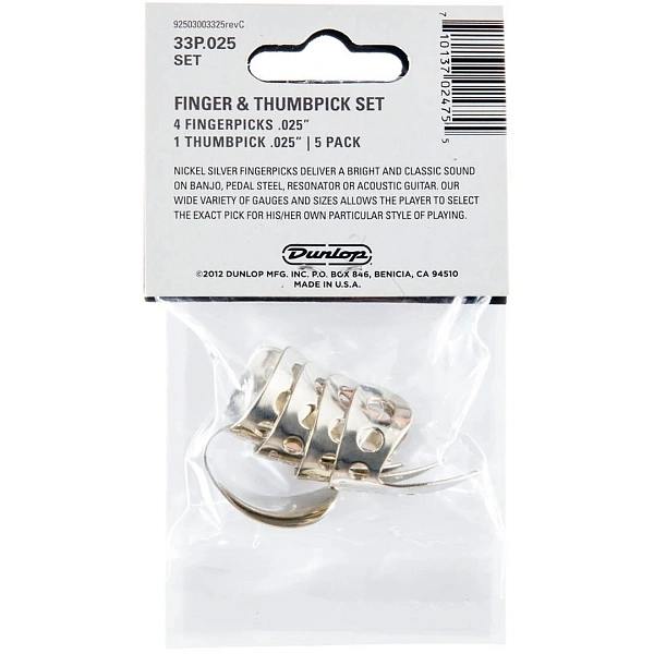 Набор когтей Dunlop 33P.025 Nickel Silver