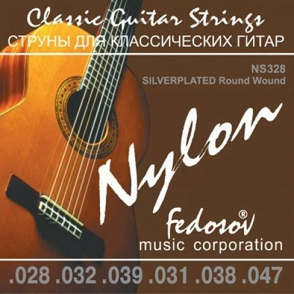 Струны для классической гитары Fedosov NS328