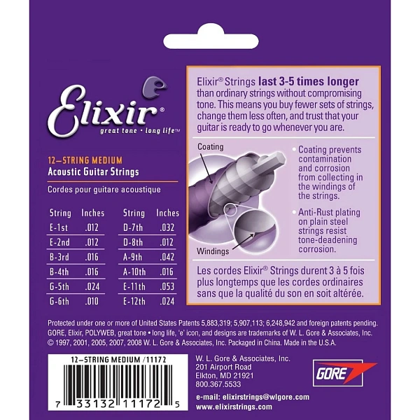 Струны для 12-ти струнной гитары Elixir 11172 12-53