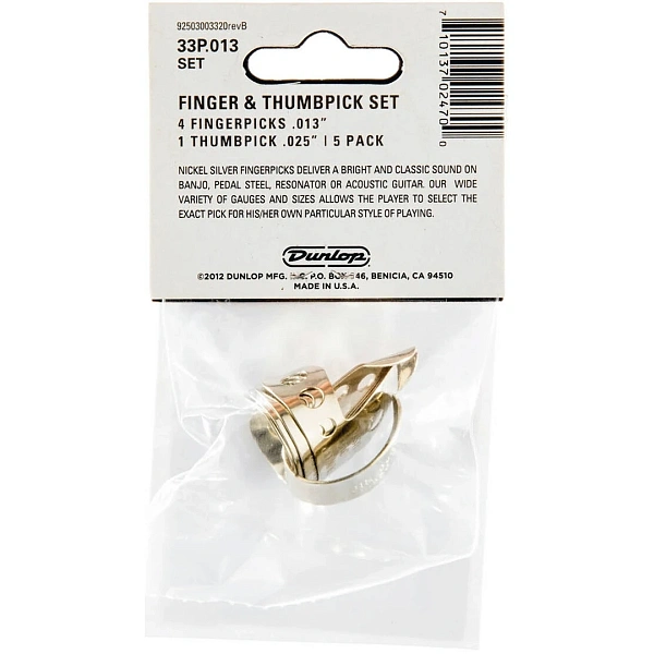 Набор когтей Dunlop 33P.013 Nickel Silver