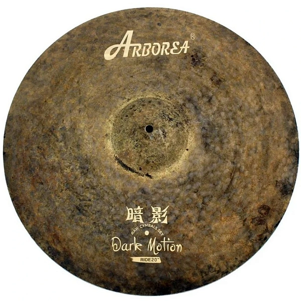 Тарелка Arborea 21" Dark Motion Ride RW21RD