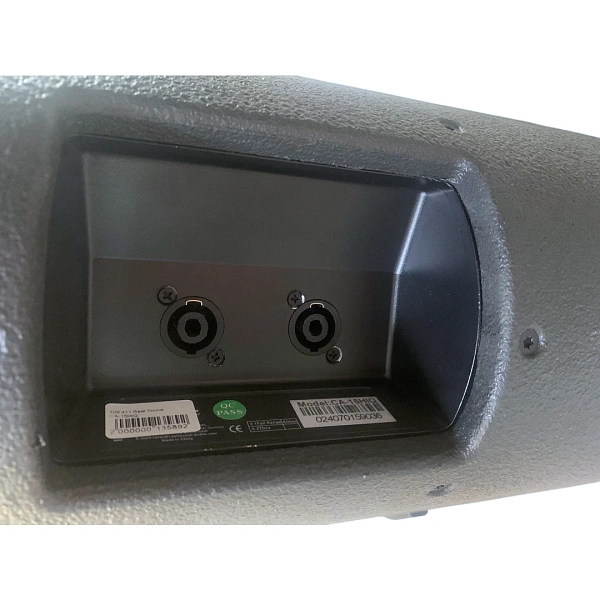 Пассивная акустическая система Real Sound CA-15HiQ
