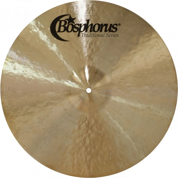 Тарелка Bosphorus 8" Bell 8GB