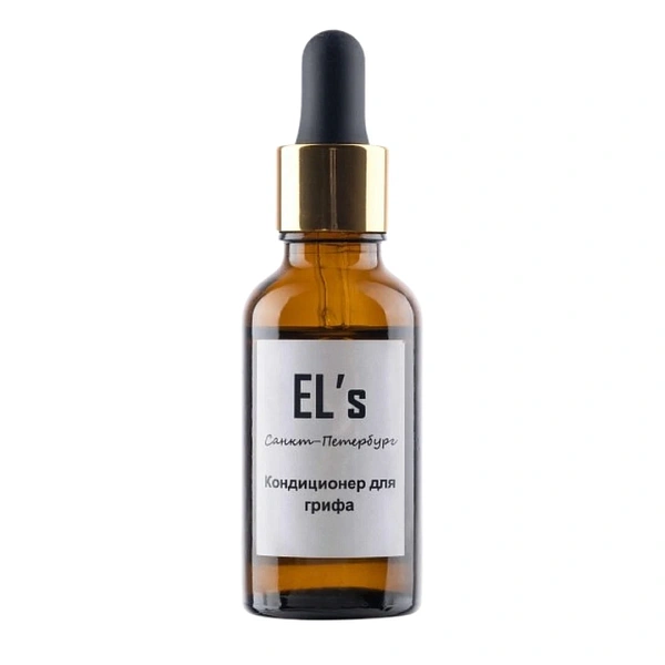 Кондиционер для грифа EL’s ELS-CND-1