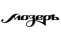бренд
